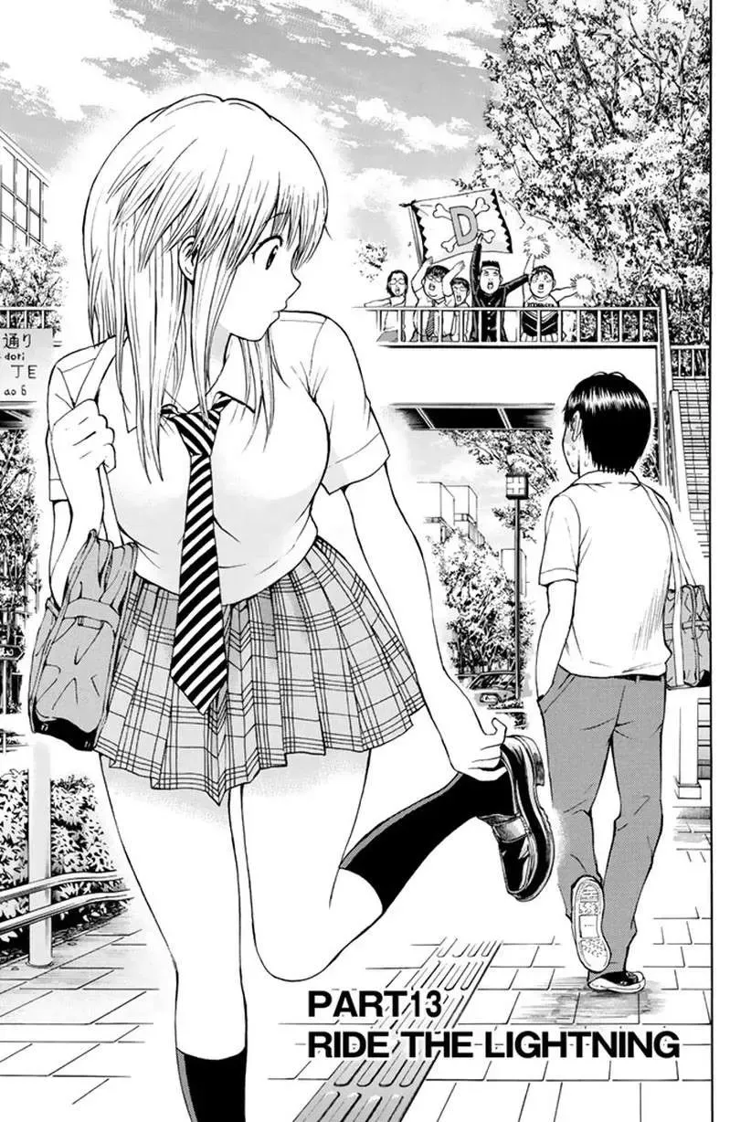 Wagatsuma-San Wa Ore No Yome Chapter 13 - Trang 4