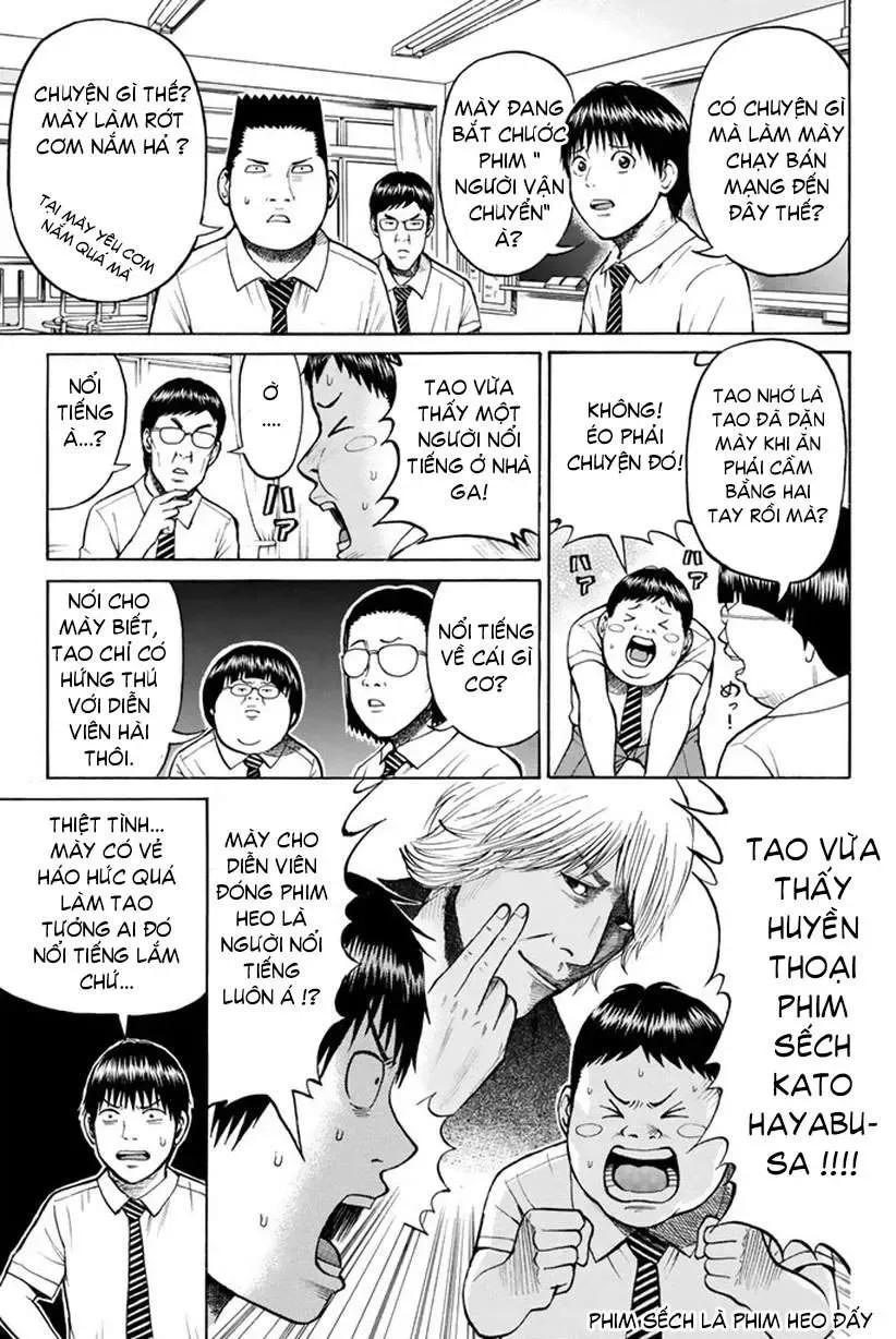 Wagatsuma-San Wa Ore No Yome Chapter 13 - Trang 6
