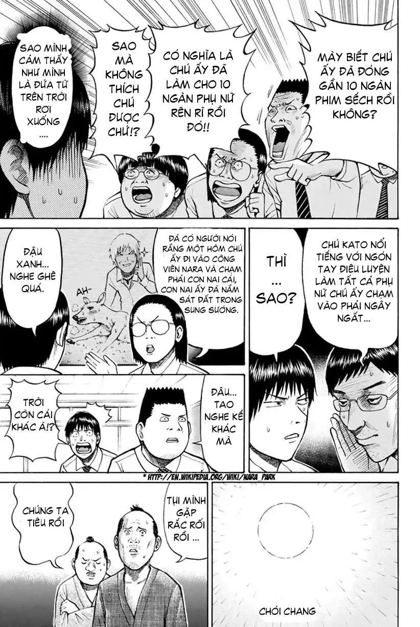 Wagatsuma-San Wa Ore No Yome Chapter 13 - Trang 8