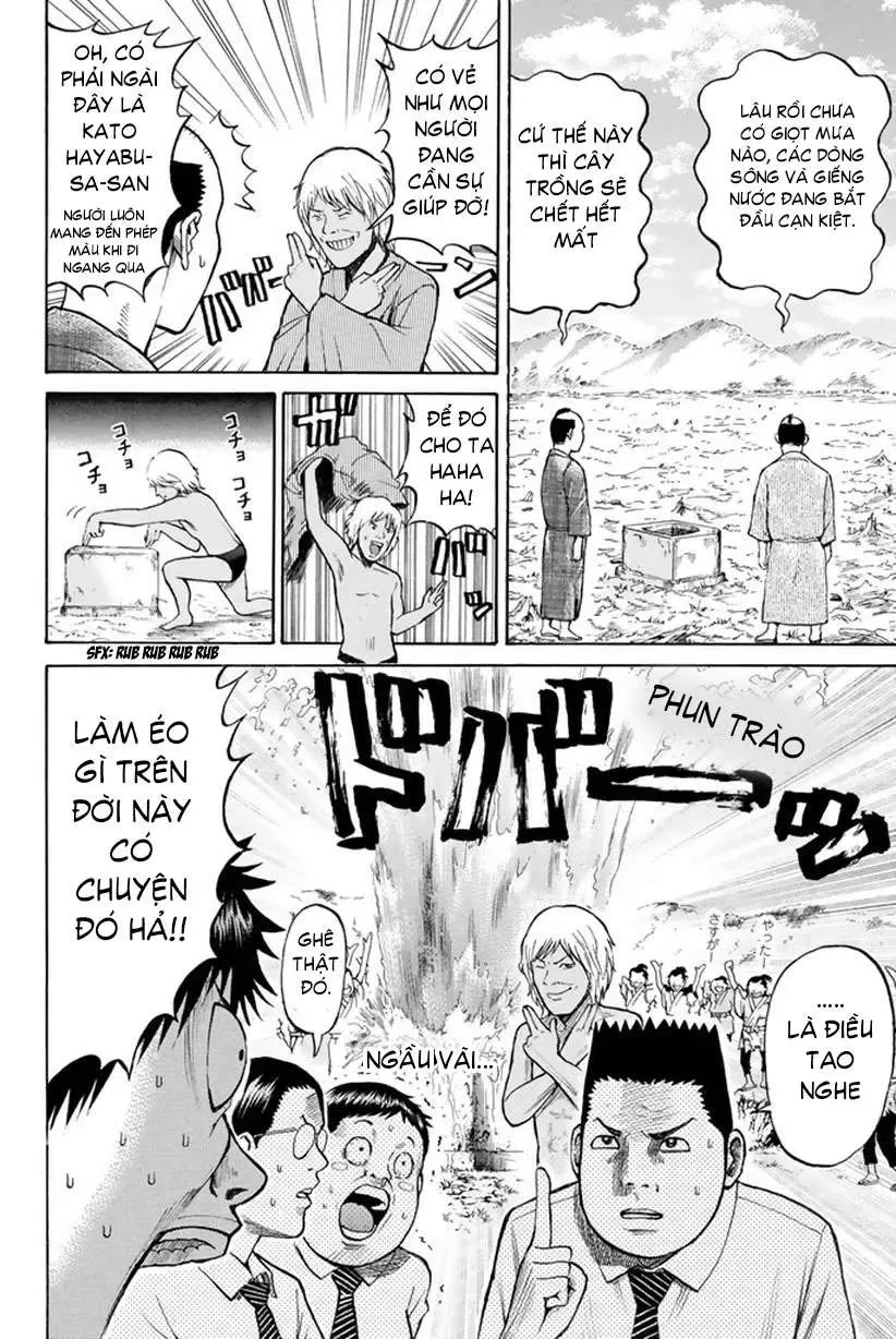 Wagatsuma-San Wa Ore No Yome Chapter 13 - Trang 9