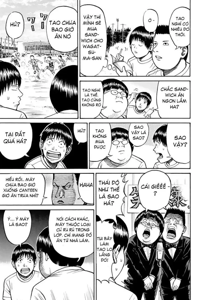 Wagatsuma-San Wa Ore No Yome Chapter 14 - Trang 11