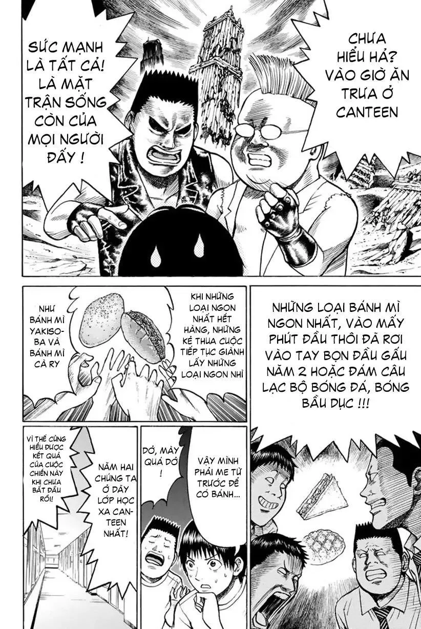 Wagatsuma-San Wa Ore No Yome Chapter 14 - Trang 12