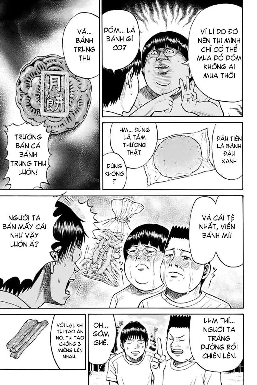 Wagatsuma-San Wa Ore No Yome Chapter 14 - Trang 13
