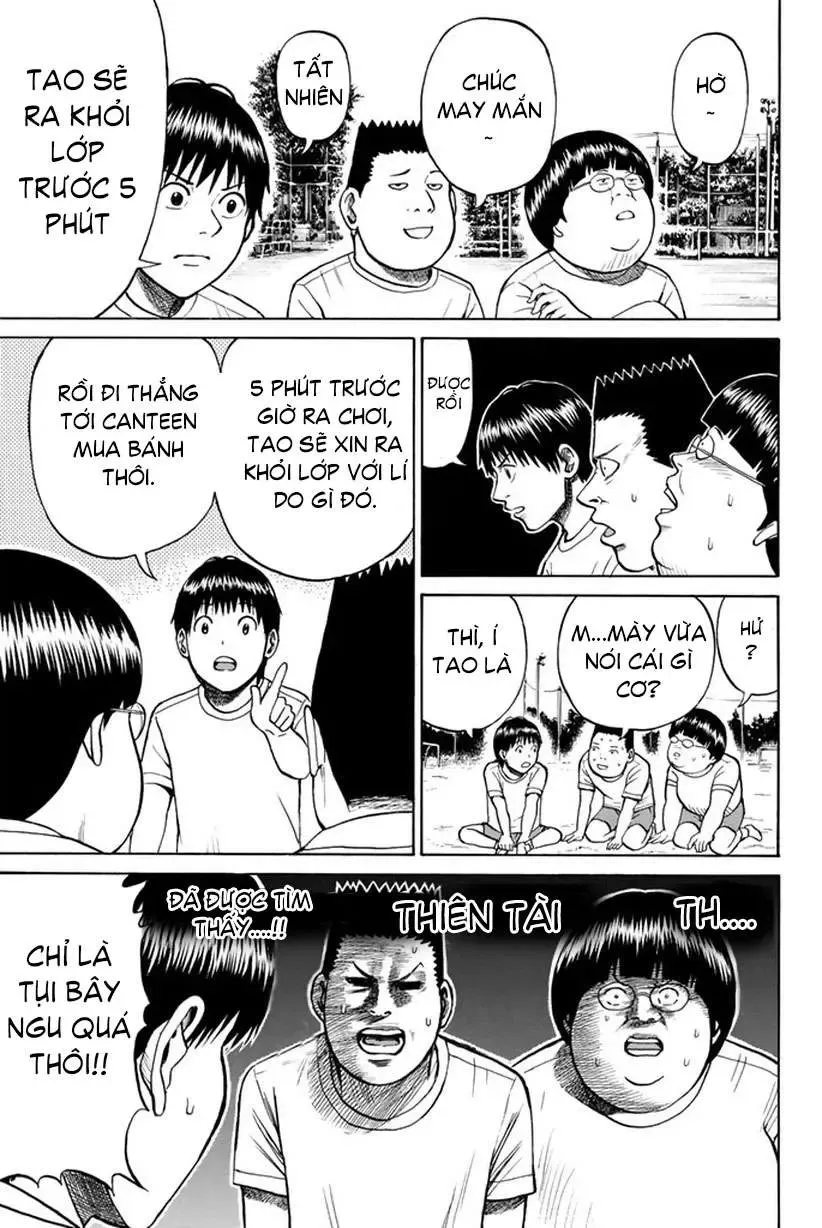 Wagatsuma-San Wa Ore No Yome Chapter 14 - Trang 15