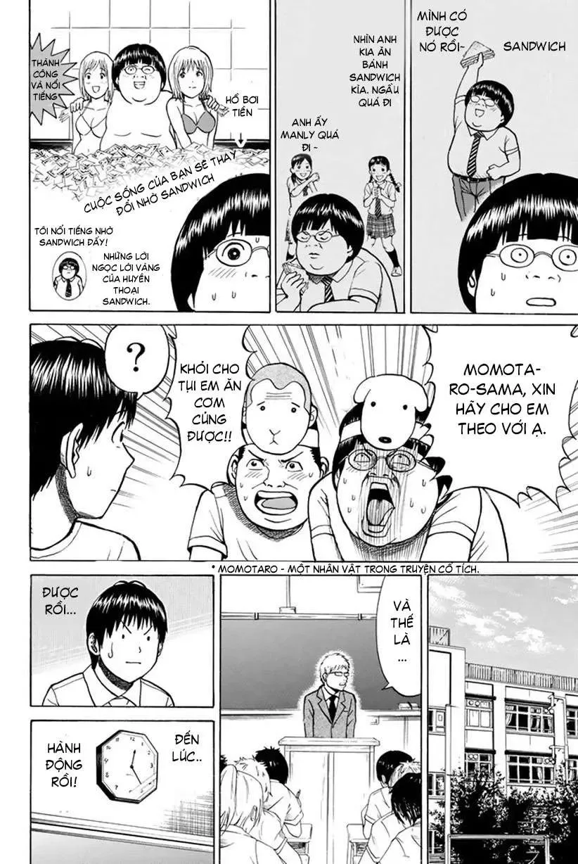 Wagatsuma-San Wa Ore No Yome Chapter 14 - Trang 16