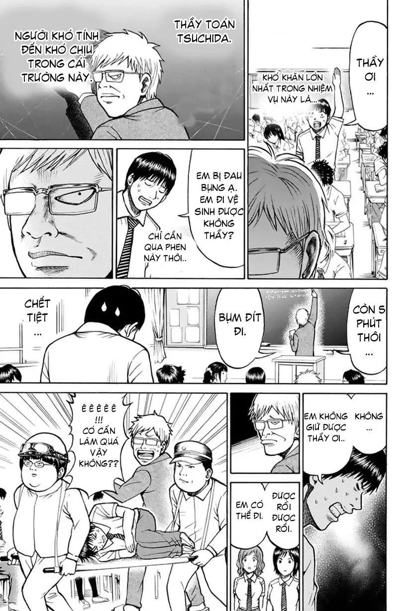 Wagatsuma-San Wa Ore No Yome Chapter 14 - Trang 17