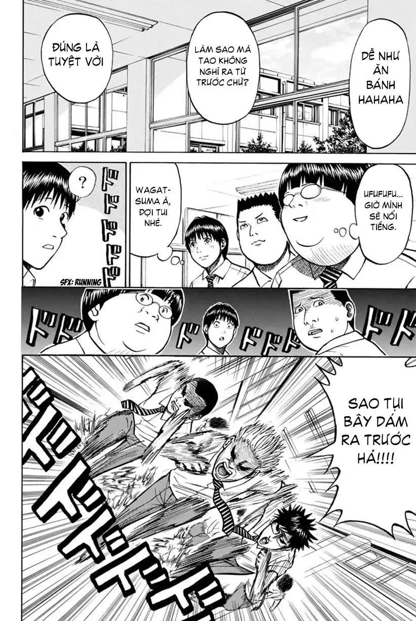 Wagatsuma-San Wa Ore No Yome Chapter 14 - Trang 18