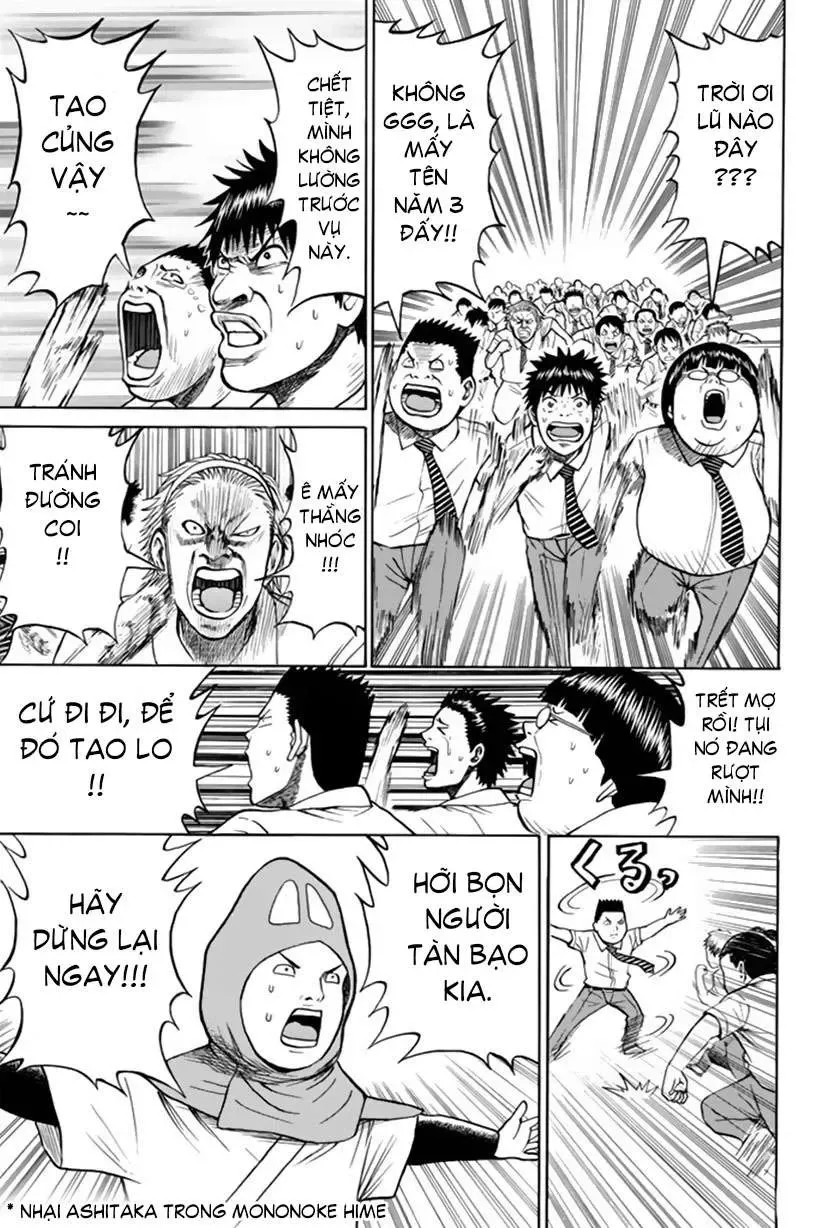 Wagatsuma-San Wa Ore No Yome Chapter 14 - Trang 19