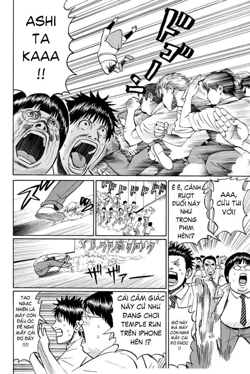 Wagatsuma-San Wa Ore No Yome Chapter 14 - Trang 20