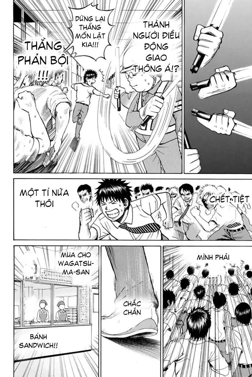Wagatsuma-San Wa Ore No Yome Chapter 14 - Trang 22