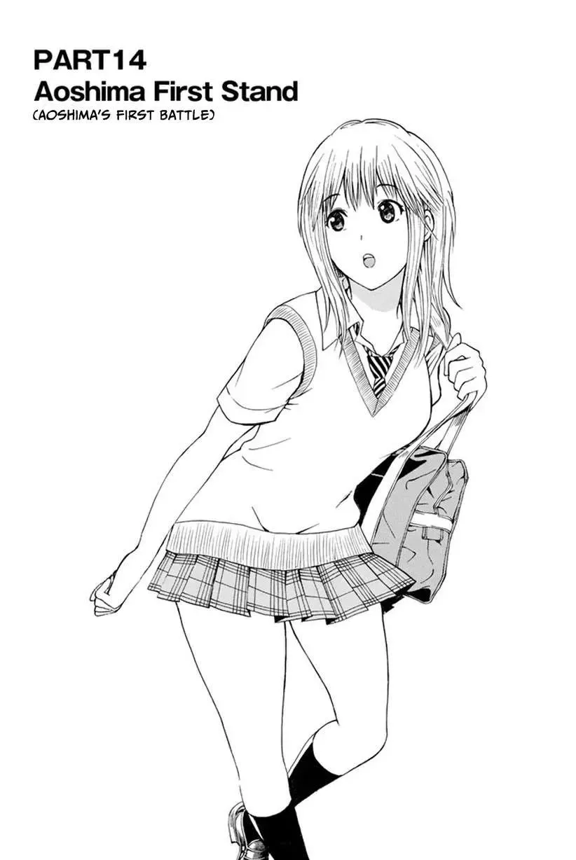 Wagatsuma-San Wa Ore No Yome Chapter 14 - Trang 5