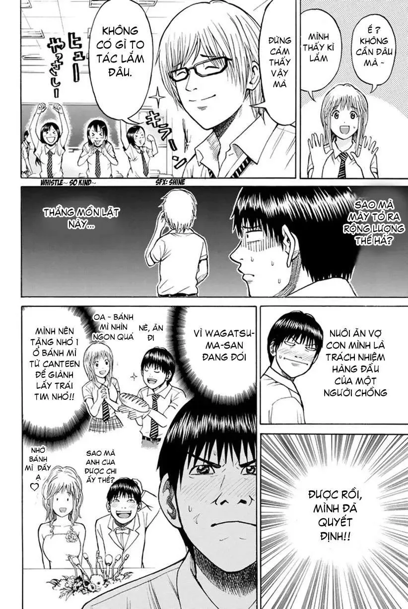 Wagatsuma-San Wa Ore No Yome Chapter 14 - Trang 8