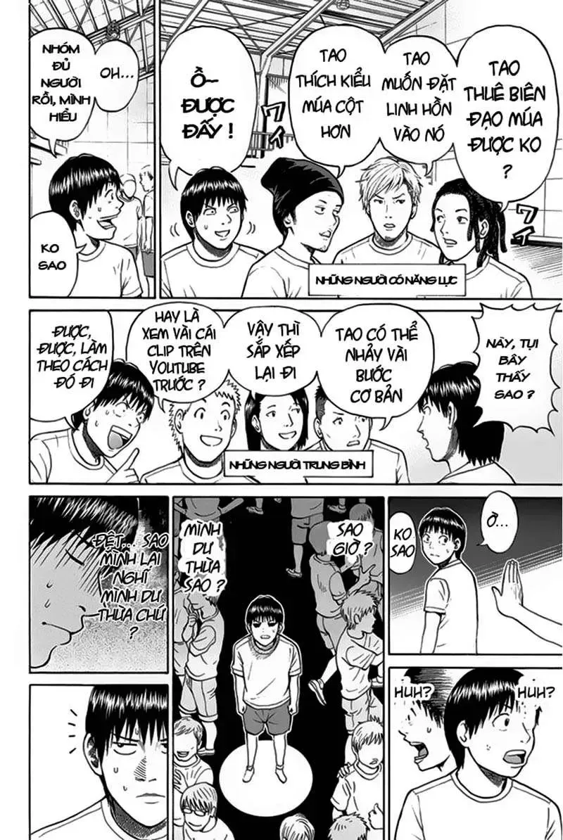 Wagatsuma-San Wa Ore No Yome Chapter 15 - Trang 12
