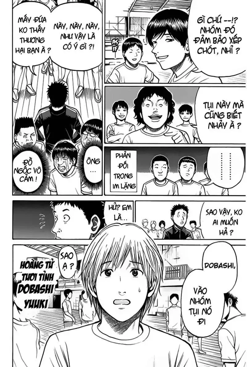 Wagatsuma-San Wa Ore No Yome Chapter 15 - Trang 14