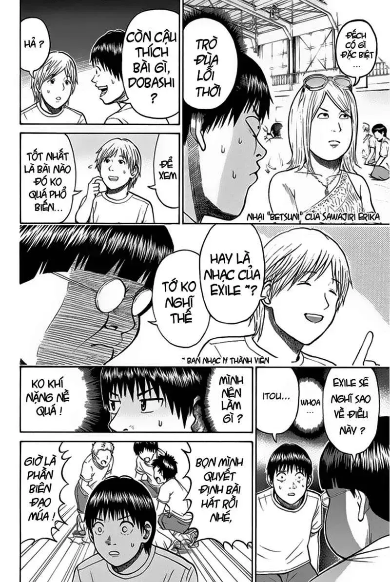 Wagatsuma-San Wa Ore No Yome Chapter 15 - Trang 16