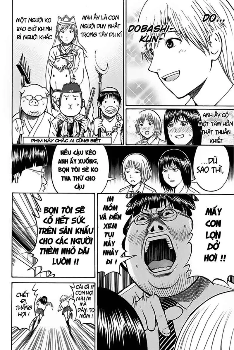 Wagatsuma-San Wa Ore No Yome Chapter 15 - Trang 19