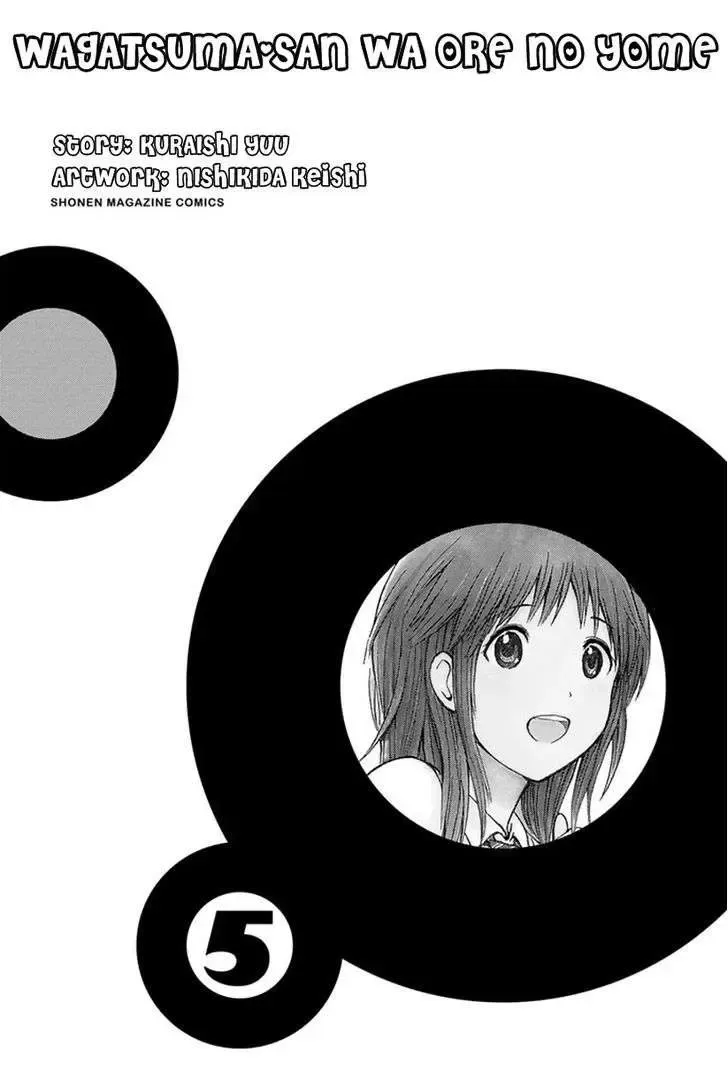 Wagatsuma-San Wa Ore No Yome Chapter 15 - Trang 5