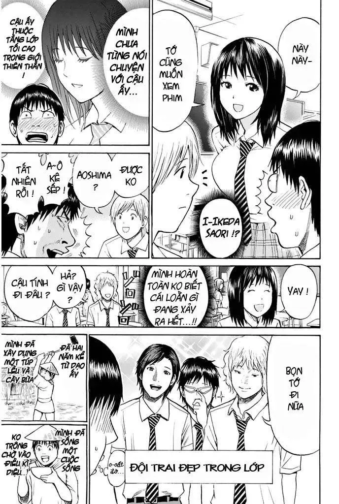 Wagatsuma-San Wa Ore No Yome Chapter 16 - Trang 10
