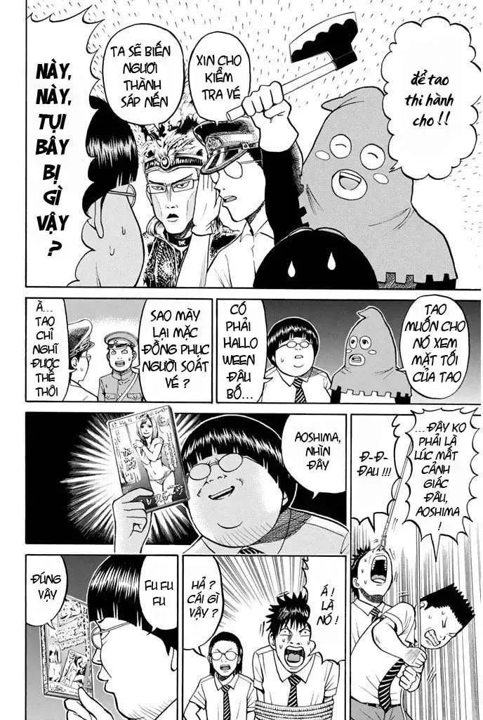 Wagatsuma-San Wa Ore No Yome Chapter 16 - Trang 15