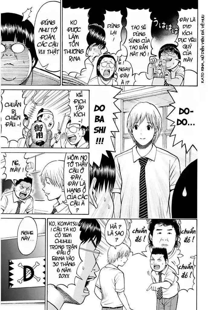Wagatsuma-San Wa Ore No Yome Chapter 16 - Trang 16