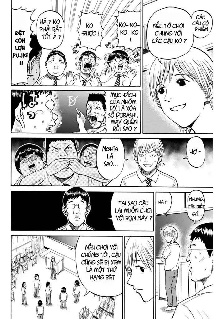 Wagatsuma-San Wa Ore No Yome Chapter 16 - Trang 17