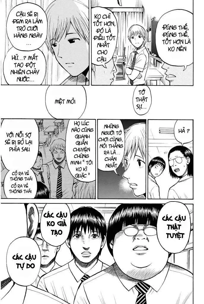 Wagatsuma-San Wa Ore No Yome Chapter 16 - Trang 18