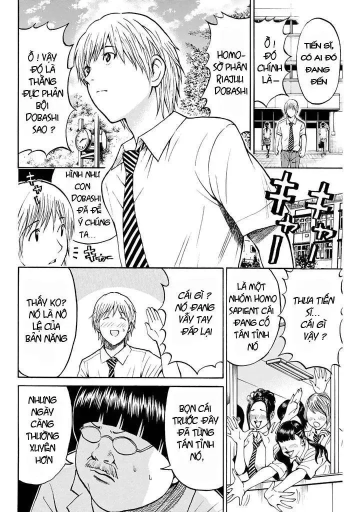 Wagatsuma-San Wa Ore No Yome Chapter 16 - Trang 5