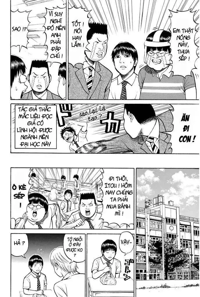 Wagatsuma-San Wa Ore No Yome Chapter 16 - Trang 7