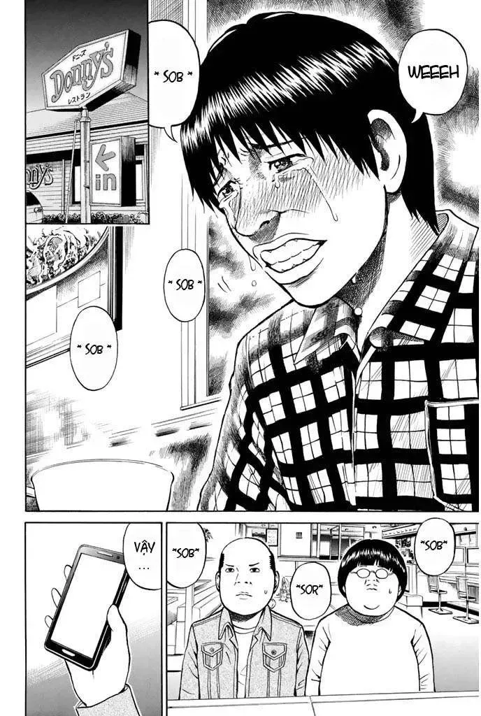 Wagatsuma-San Wa Ore No Yome Chapter 17 - Trang 12