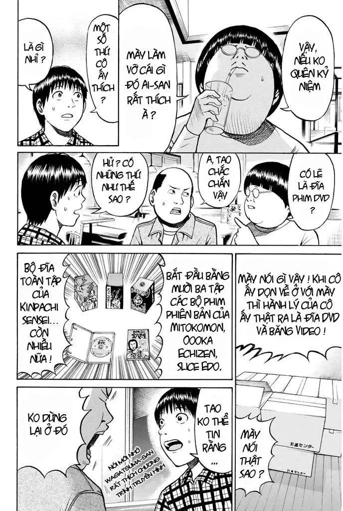 Wagatsuma-San Wa Ore No Yome Chapter 17 - Trang 16
