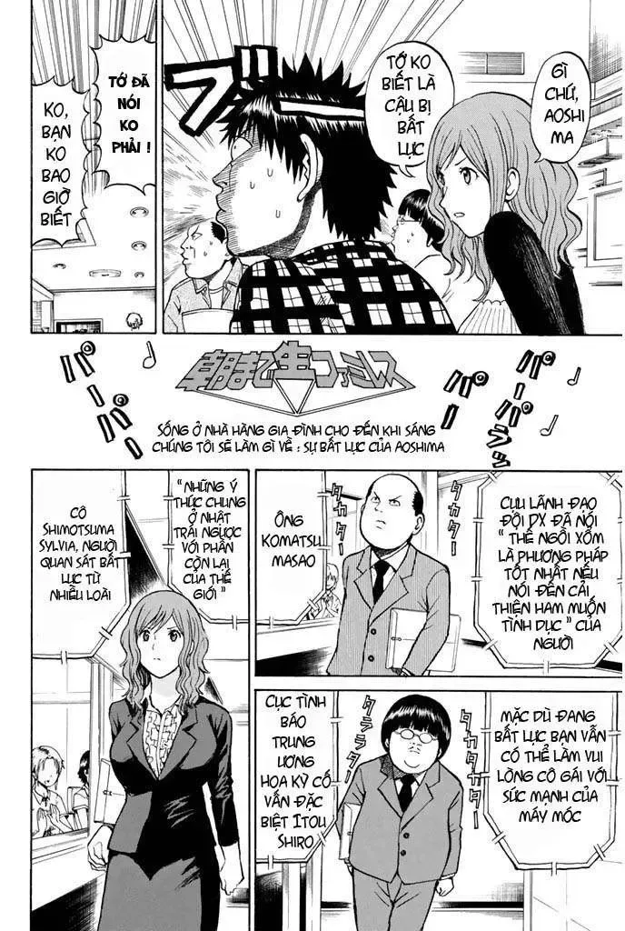 Wagatsuma-San Wa Ore No Yome Chapter 17 - Trang 22