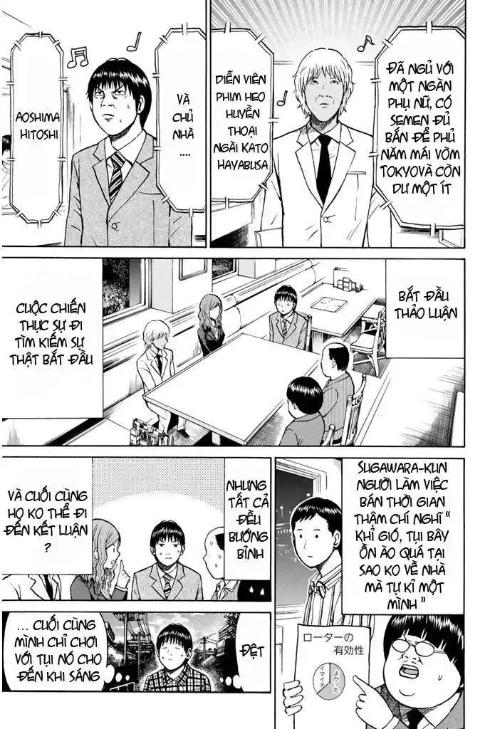 Wagatsuma-San Wa Ore No Yome Chapter 17 - Trang 23