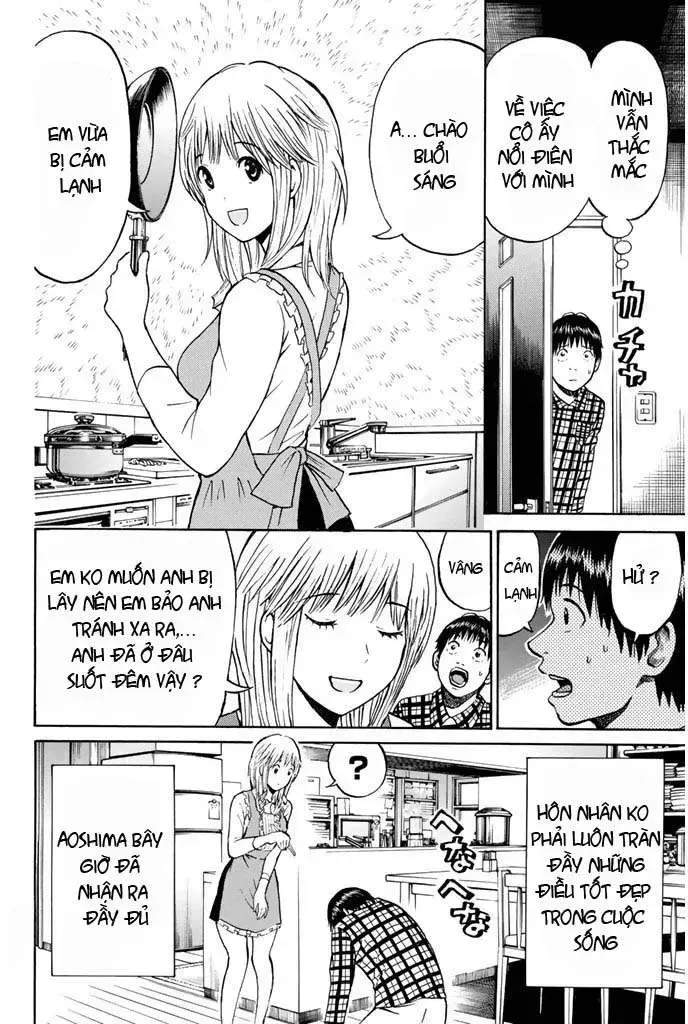Wagatsuma-San Wa Ore No Yome Chapter 17 - Trang 24