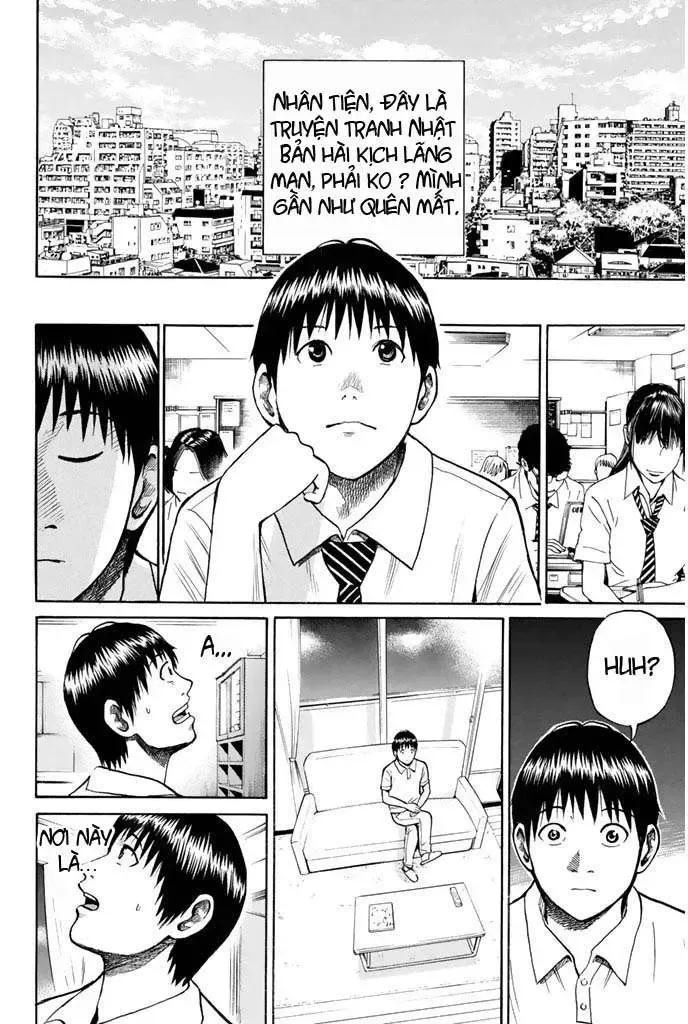 Wagatsuma-San Wa Ore No Yome Chapter 17 - Trang 6
