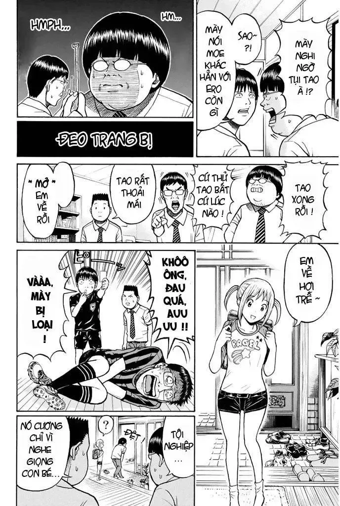 Wagatsuma-San Wa Ore No Yome Chapter 18 - Trang 11