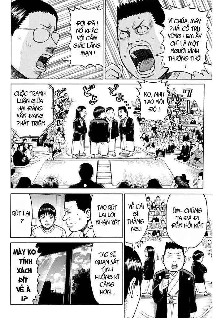 Wagatsuma-San Wa Ore No Yome Chapter 18 - Trang 13