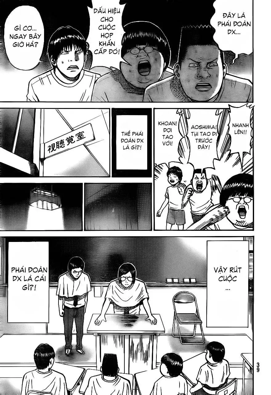 Wagatsuma-San Wa Ore No Yome Chapter 2 - Trang 10