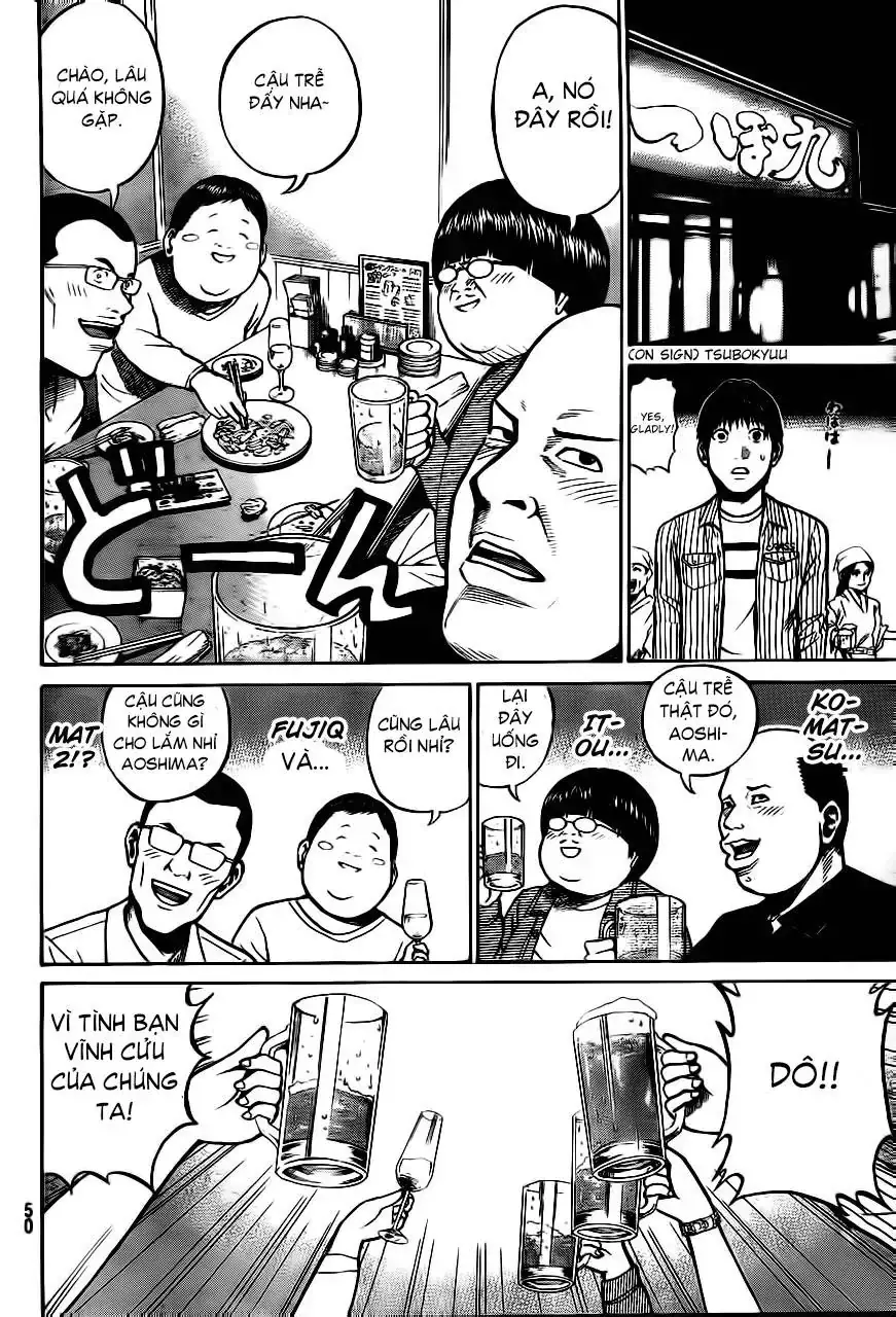Wagatsuma-San Wa Ore No Yome Chapter 2 - Trang 21