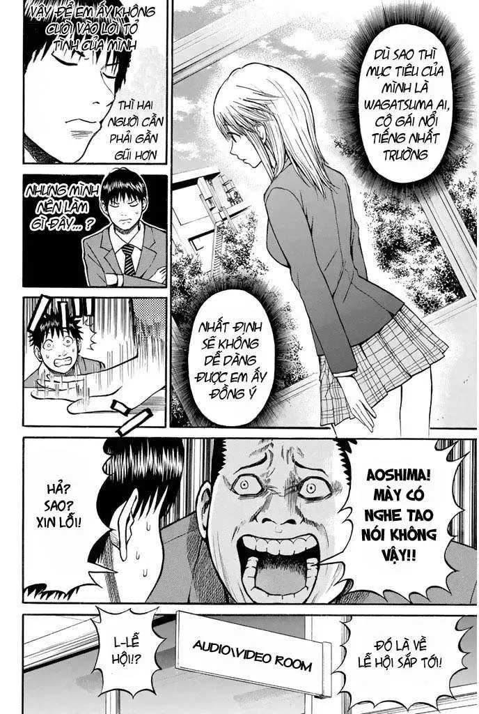 Wagatsuma-San Wa Ore No Yome Chapter 20 - Trang 10
