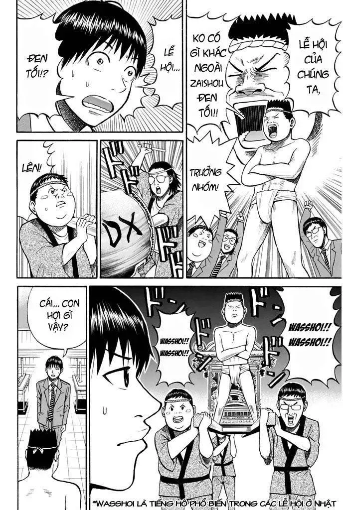 Wagatsuma-San Wa Ore No Yome Chapter 20 - Trang 12