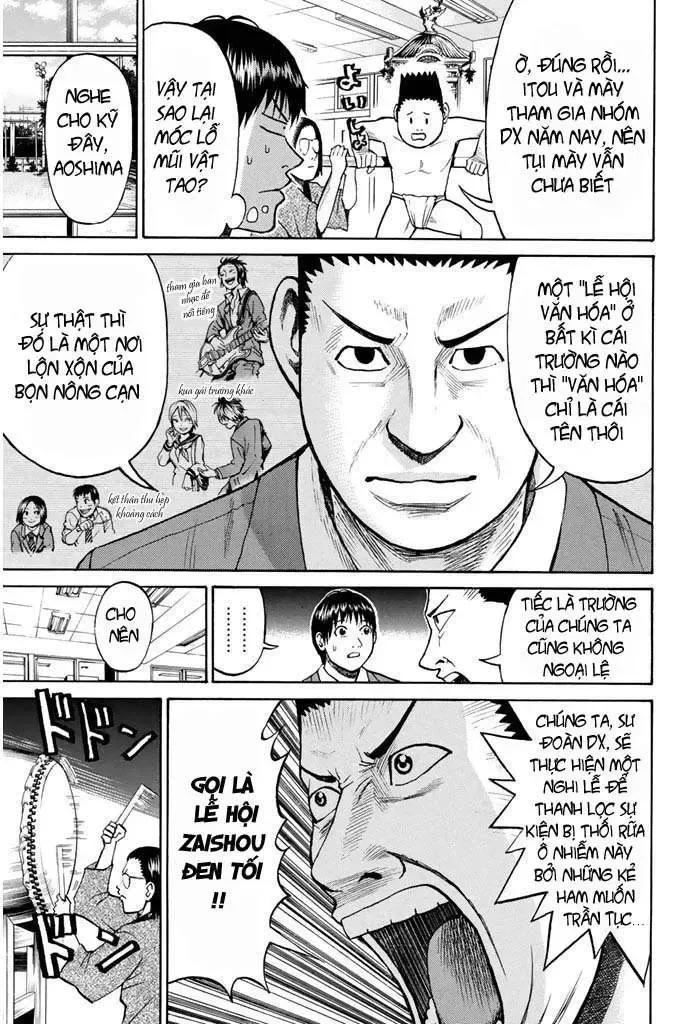 Wagatsuma-San Wa Ore No Yome Chapter 20 - Trang 13
