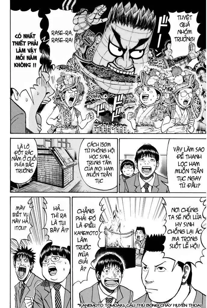 Wagatsuma-San Wa Ore No Yome Chapter 20 - Trang 14