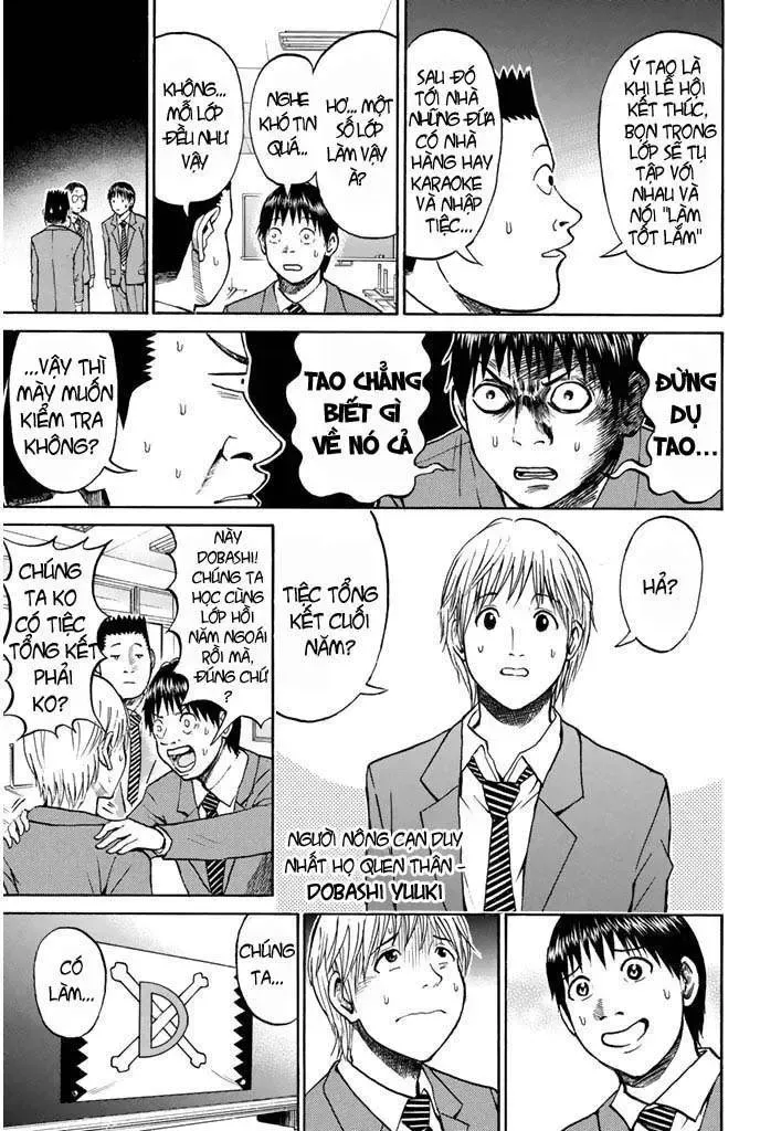 Wagatsuma-San Wa Ore No Yome Chapter 20 - Trang 17