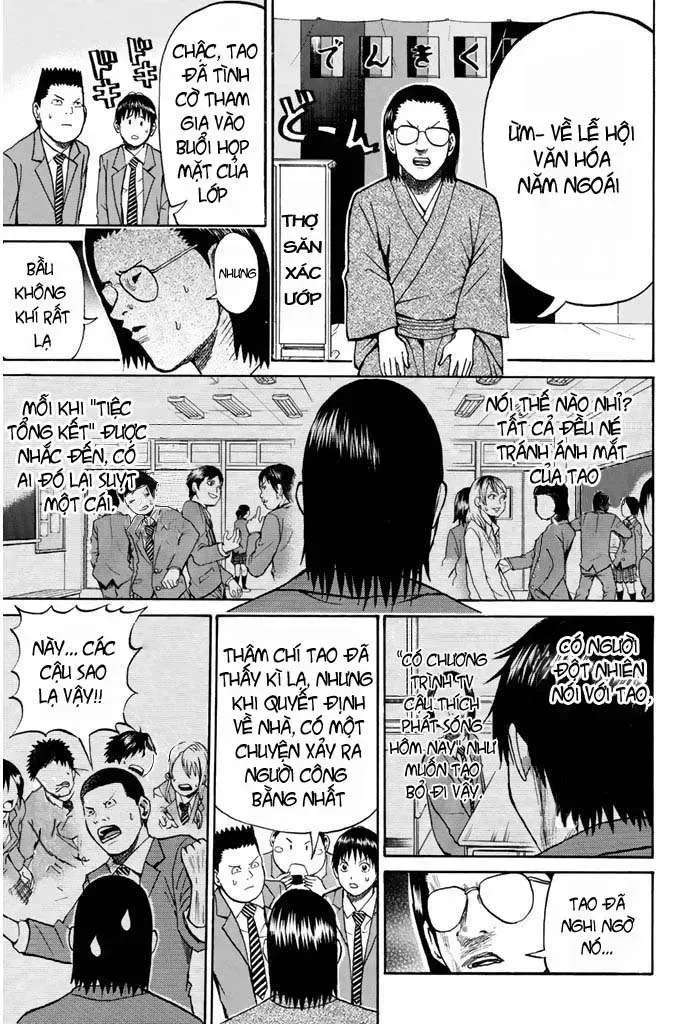 Wagatsuma-San Wa Ore No Yome Chapter 20 - Trang 19