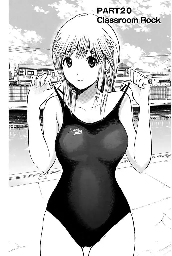 Wagatsuma-San Wa Ore No Yome Chapter 20 - Trang 6