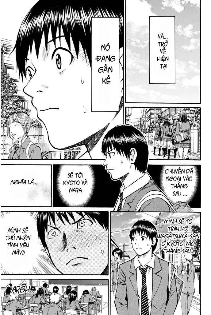 Wagatsuma-San Wa Ore No Yome Chapter 20 - Trang 7