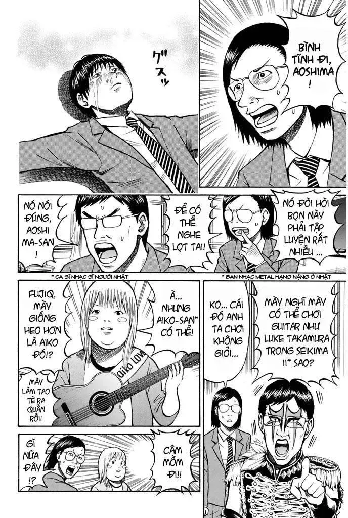 Wagatsuma-San Wa Ore No Yome Chapter 21 - Trang 13