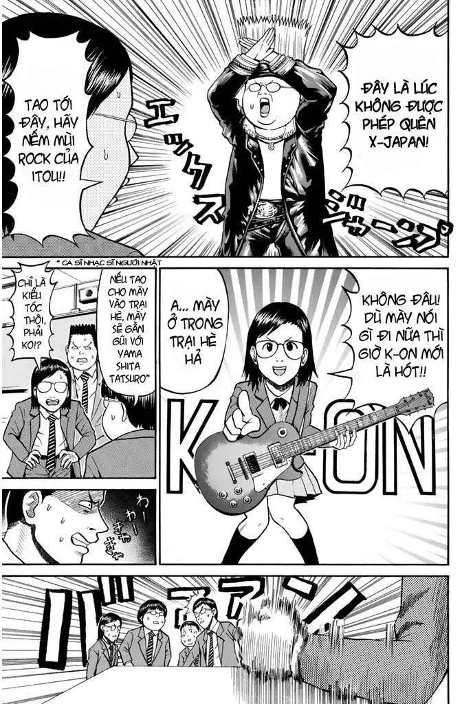 Wagatsuma-San Wa Ore No Yome Chapter 21 - Trang 14