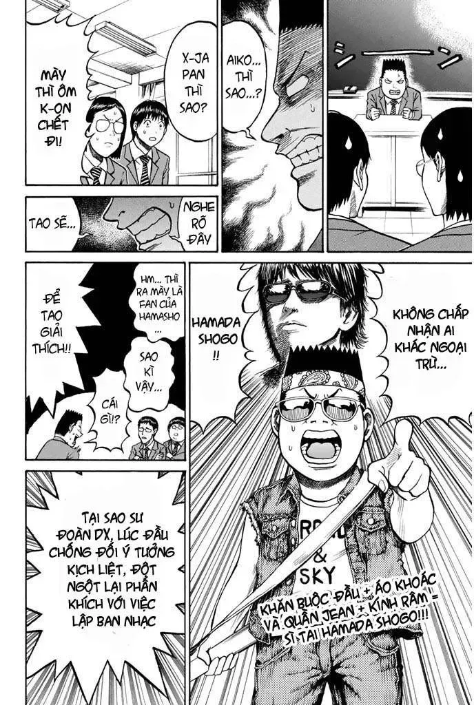 Wagatsuma-San Wa Ore No Yome Chapter 21 - Trang 15