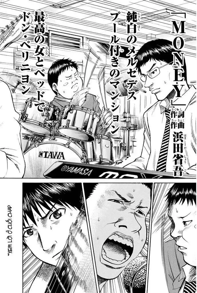 Wagatsuma-San Wa Ore No Yome Chapter 21 - Trang 23
